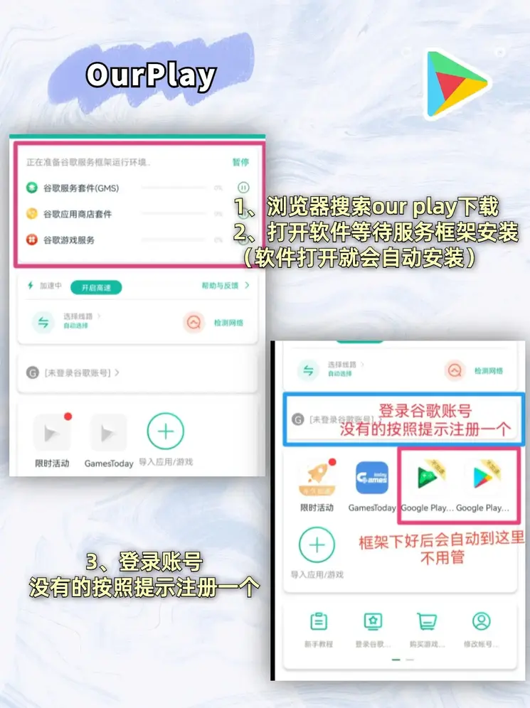pg电子试玩网址截图1